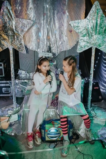 Superstar kutak Superstar kutak